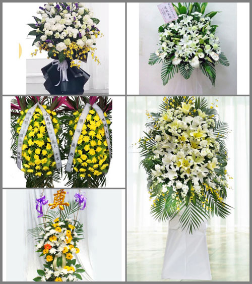 陕西咸阳市兴平市丰仪镇白事花篮预定